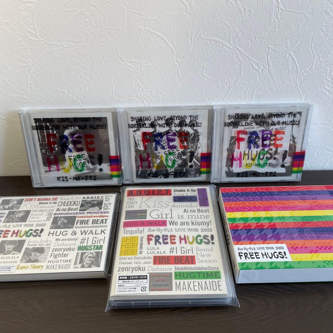 Kis-My-Ft2 FREEHUGS！CD＋DVD＋Blu-ray 6点セット Amazon.co.jp: FREE HUGS!(CD2枚組)(通常盤): ミュージック