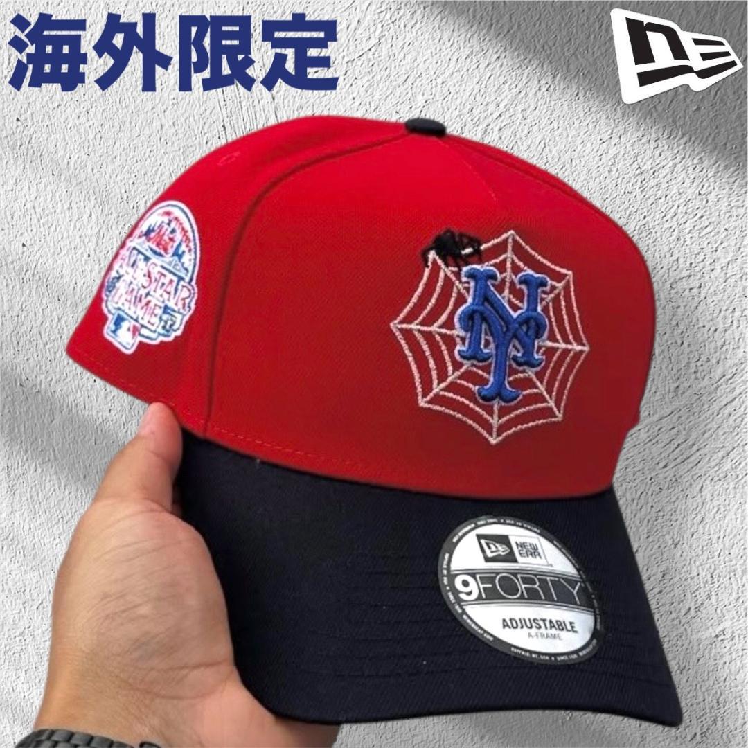 希少】NEW ERA メッツ 9FORTY キャップ スパイダーマン レッド - メルカリ