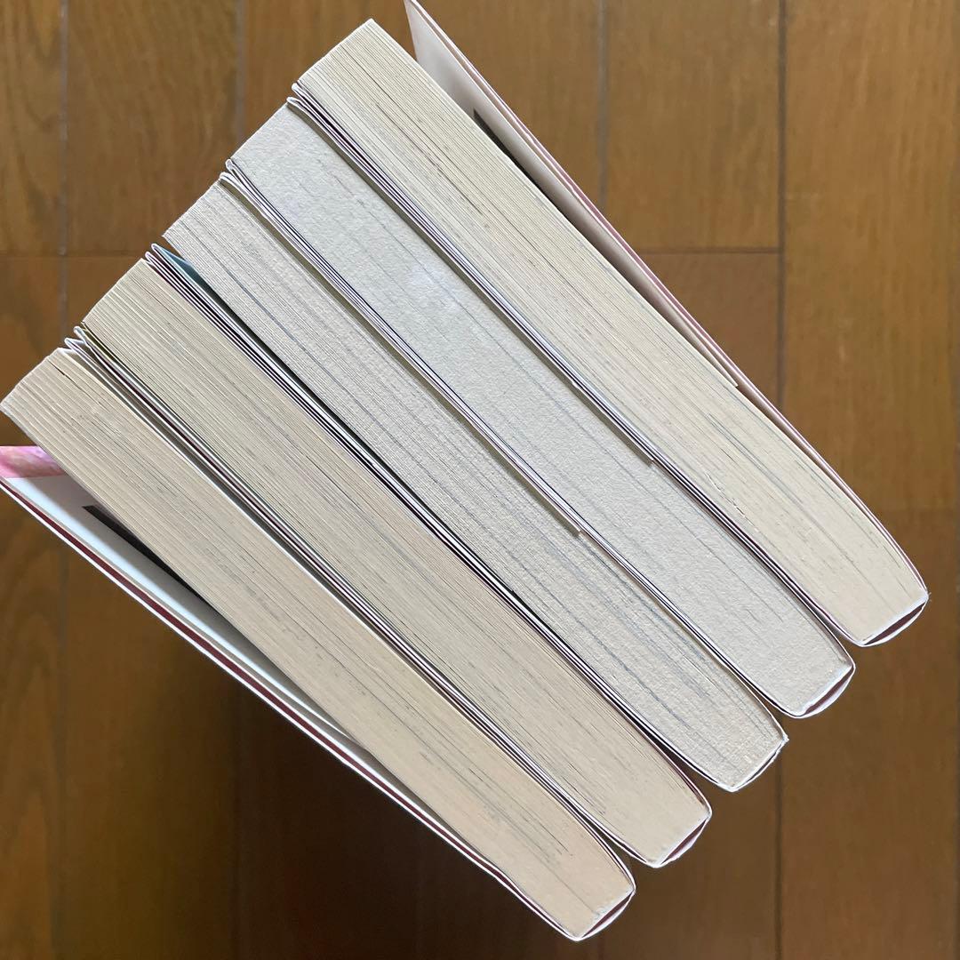 【即購入禁止】その女、ジルバ／全巻セット／有間しのぶ