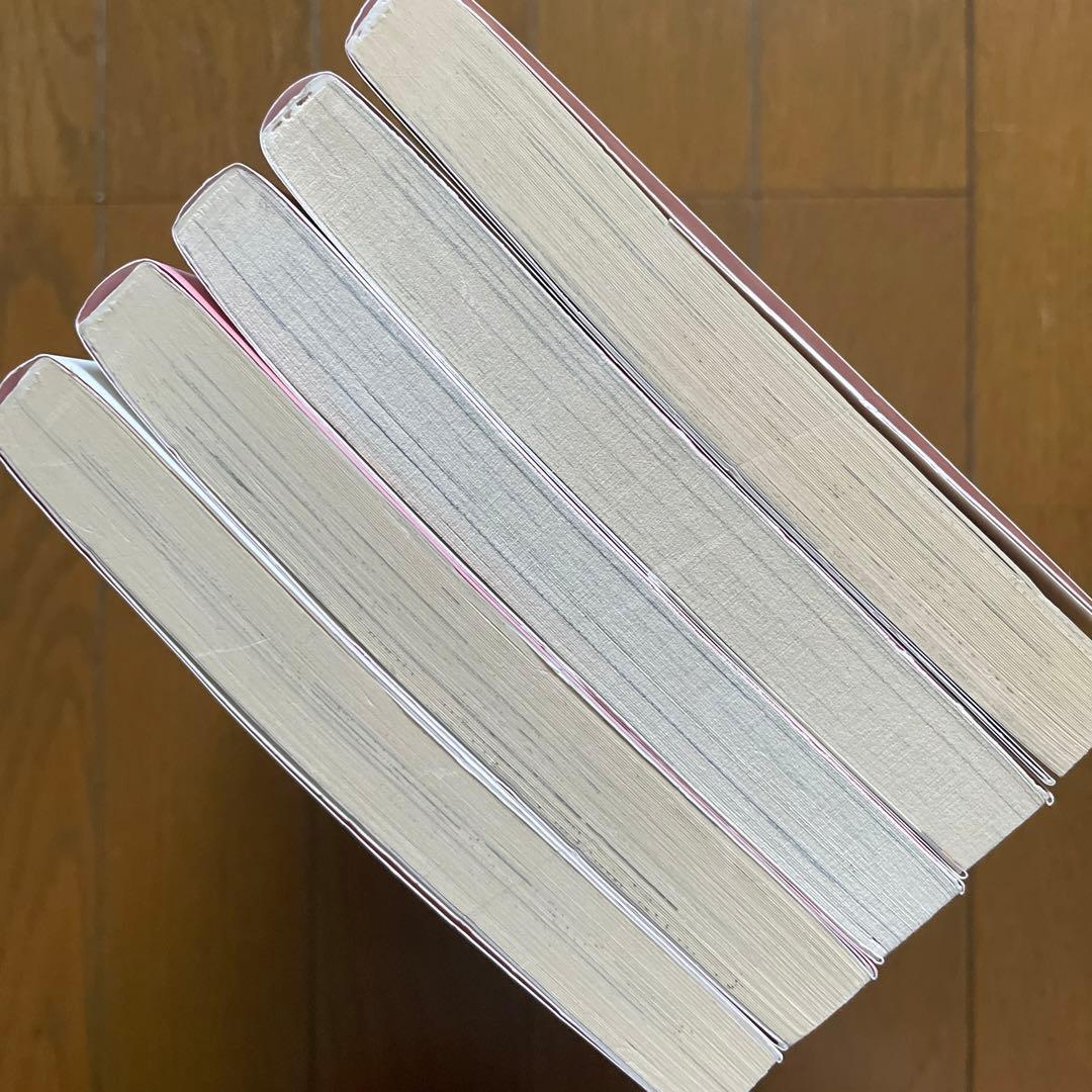 【即購入禁止】その女、ジルバ／全巻セット／有間しのぶ