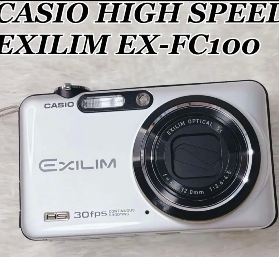 希少・美品】CASIO HIGH SPEED EXILIM EX-FC100 - メルカリ