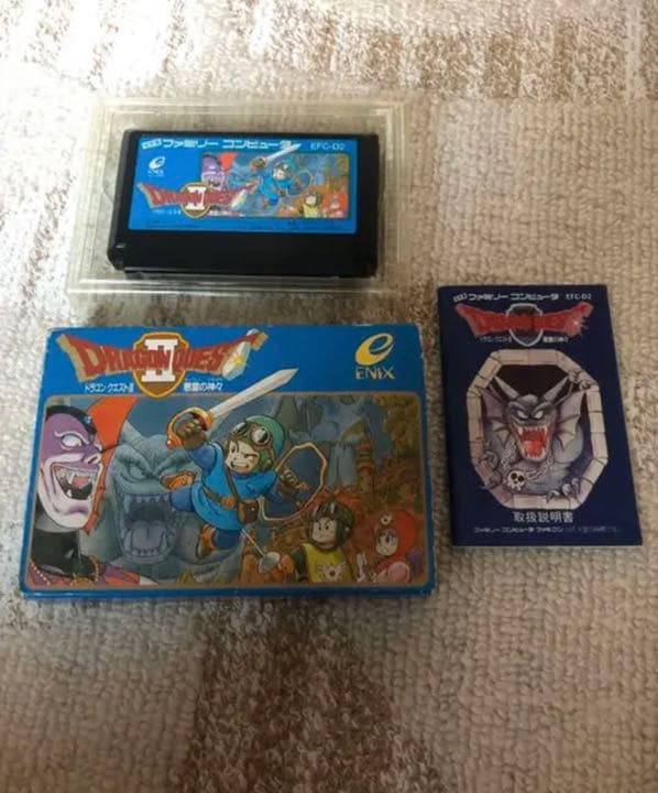 ドラゴンクエスト2 ファミコンソフト Amazon | ドラゴンクエストII | ゲームソフト