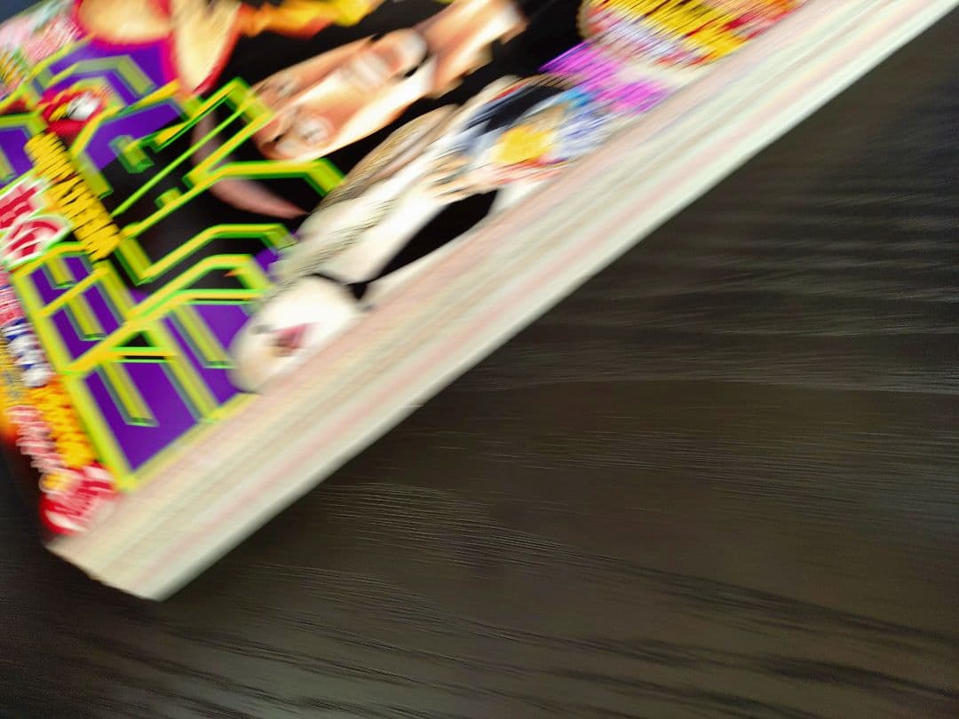 週刊少年ジャンプ2005年39号】ワンピース ロブ・ルッチ CP9 - メルカリ