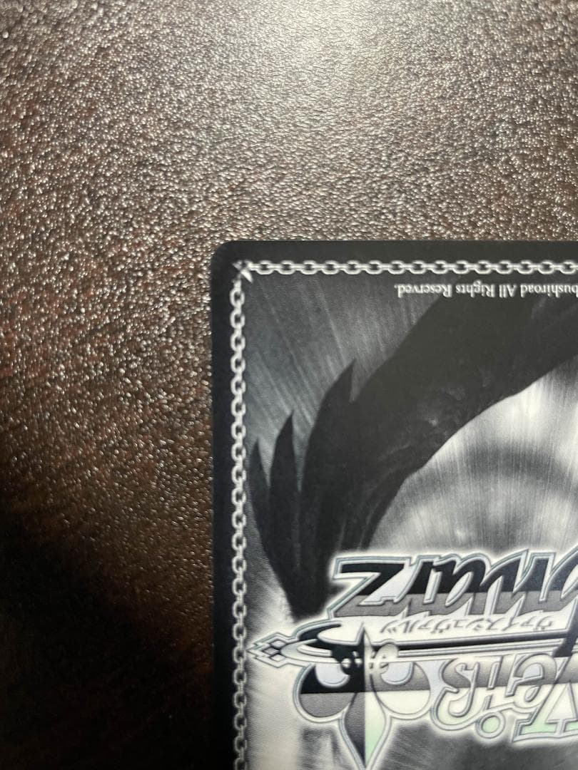 ヴァイスシュヴァルツ シュタゲ 美しき天才少女 牧瀬紅莉栖 SPサイン