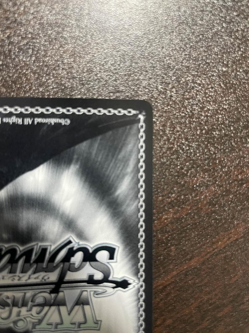 ヴァイスシュヴァルツ シュタゲ 美しき天才少女 牧瀬紅莉栖 SPサイン