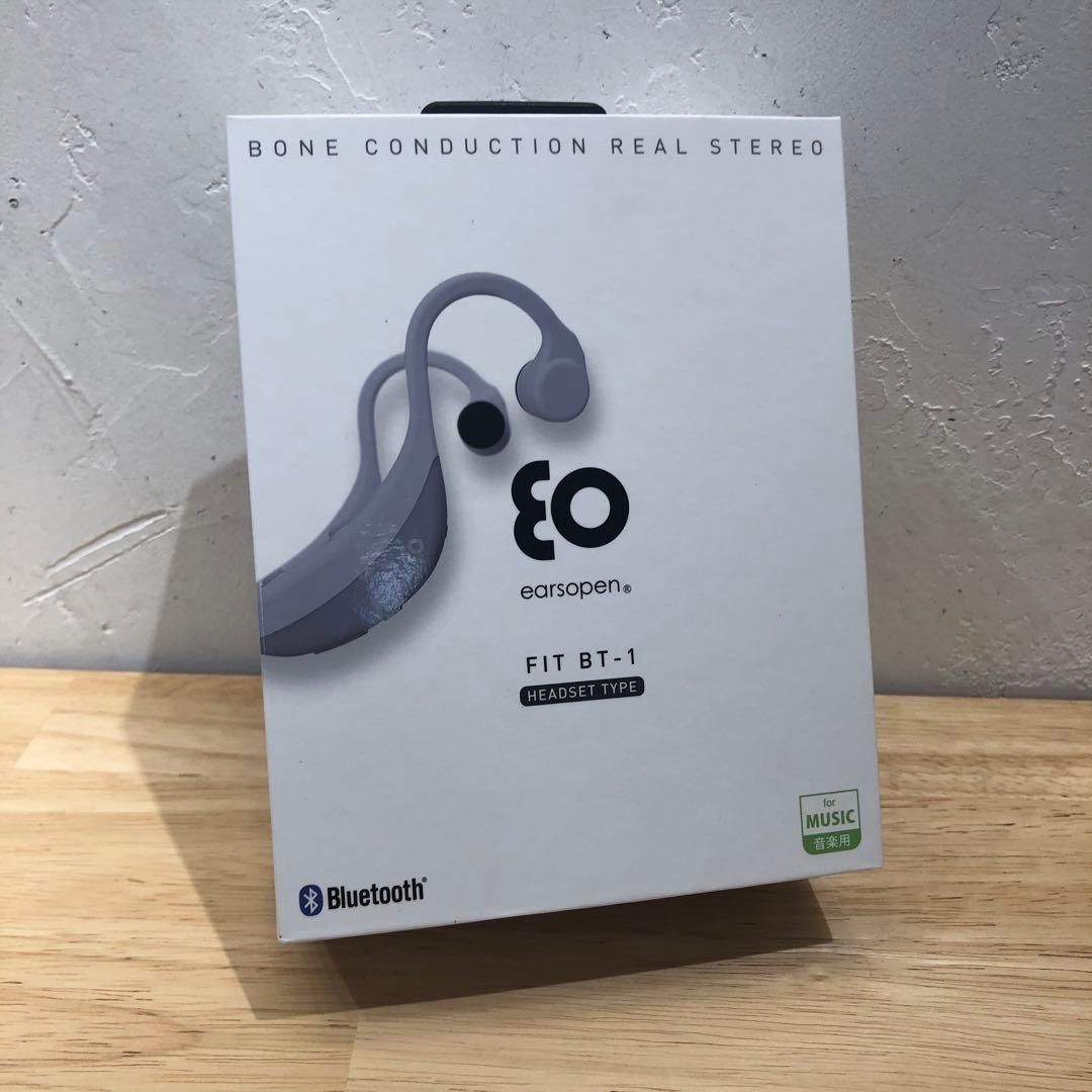 ヘッドホン earsopen FIT BT-1 LIGHT GRAY ワイヤレス骨伝導イヤホン（ヘッドセットタイプ） FIT BT-1 | earsopen