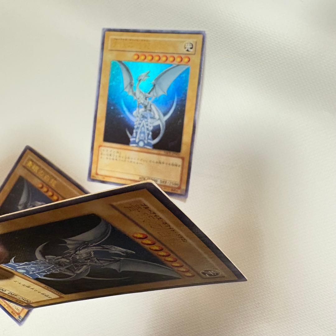 青眼の白龍 ブルーアイズホワイトドラゴンYAP1-JP001サイン入り3枚