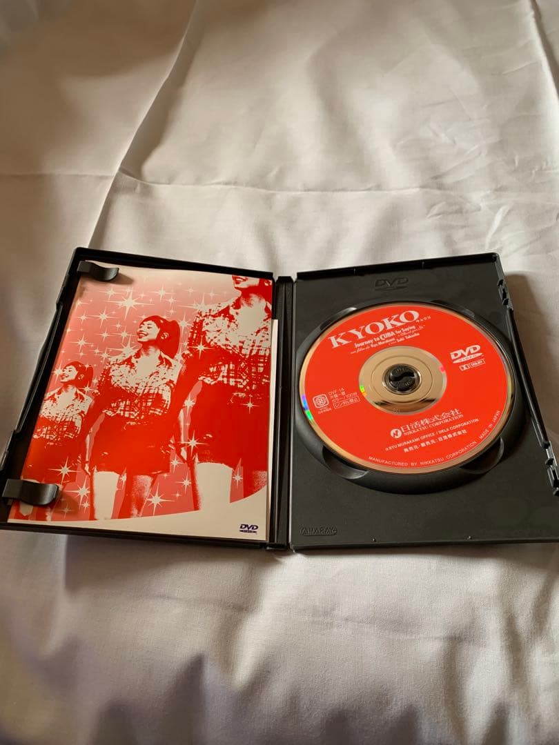 極希少・ワンオーナー品】KYOKO 村上龍 監督 / 高岡早紀 廃盤DVD