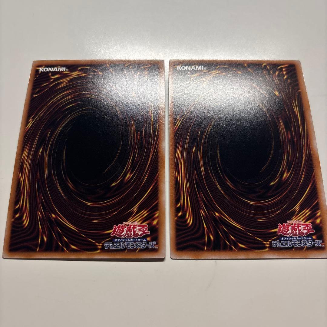 サイバードラゴン レリーフ QCCP2枚 - メルカリ