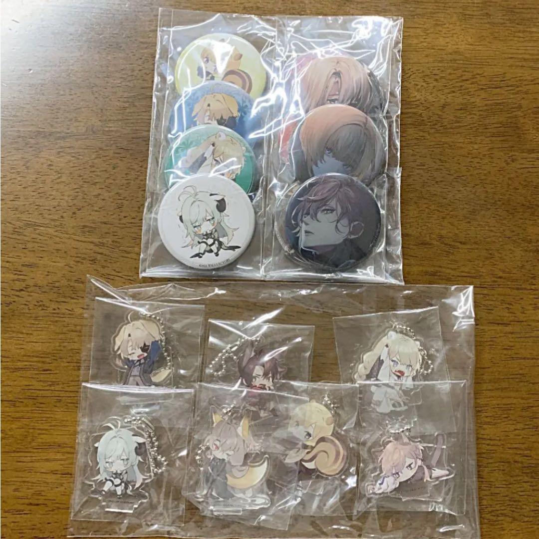 終遠のヴィルシュ ステラワース・ソフマップ×アニメガ限定版セット