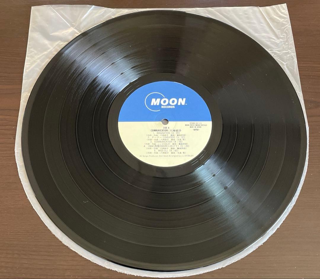 八神純子 杏里 木之内みどり レコード シティポップ 名盤 / Timely