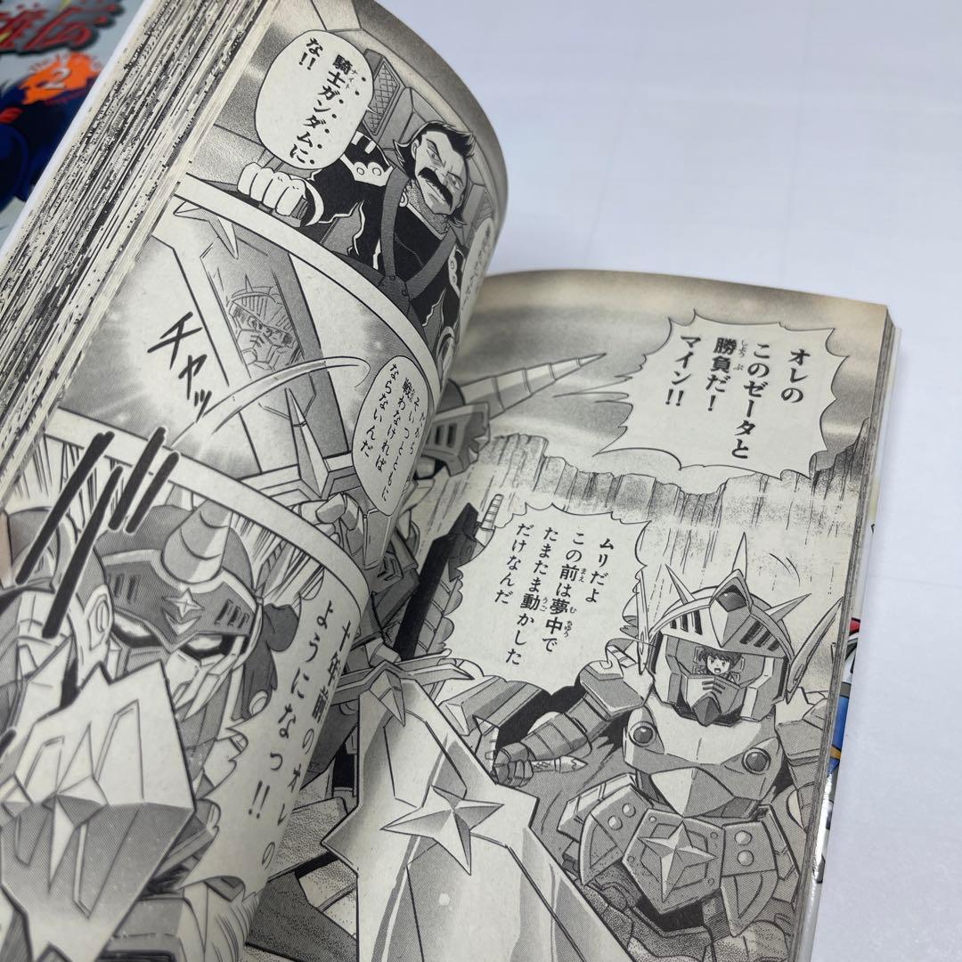 4515］ SDガンダム英雄伝 全5巻 ときた 洸一 / 伴内 浩太 - メルカリ