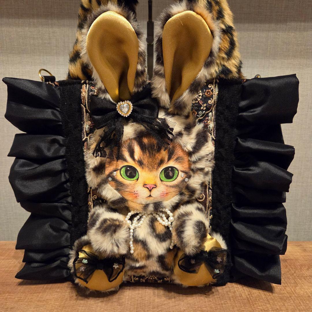 コヤンイサムチョン たれみみうさちゃんフリルフラットバッグ サンダー