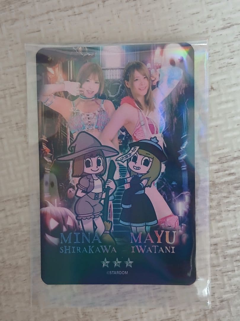 スターダム 岩谷麻優 朱里 応援タオル 2023 ポートレート カード