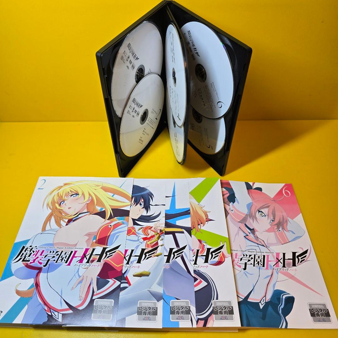 新品ケース交換済み「魔装学園H×H 」DVD全6巻セット