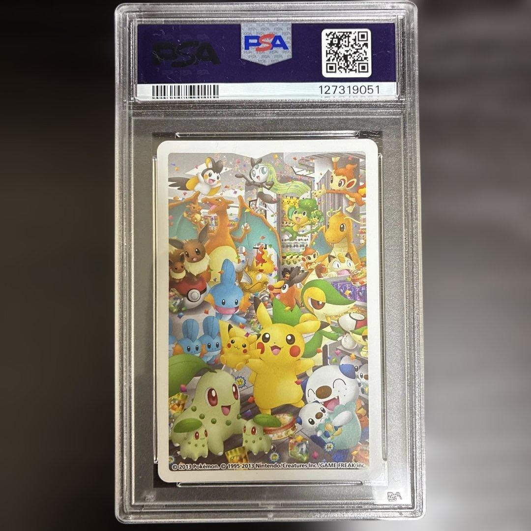 な*き様 2013年 ポケモンセンターナゴヤのトランプ ♣️のQ イーブイ PS