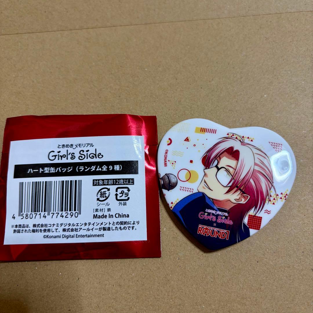 ときメモGS♡ラウンドワンコラボ ハート形缶バッジ 七ツ森実 - メルカリ