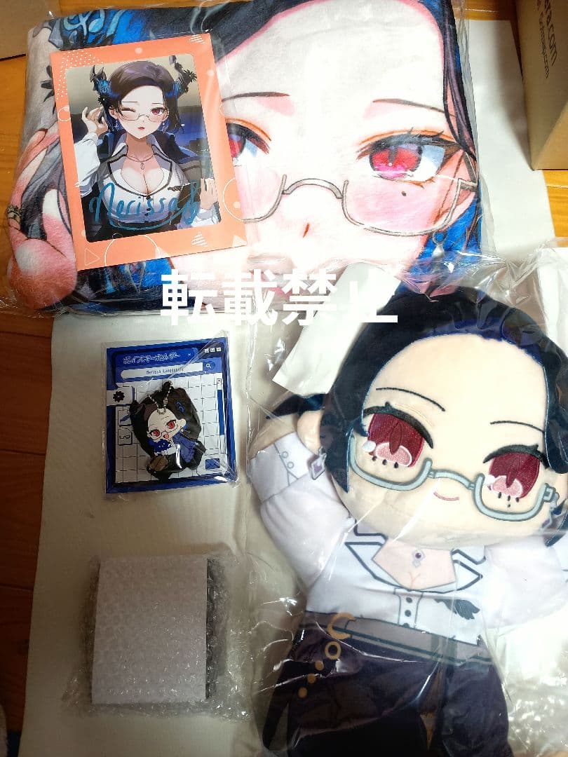 ネリッサ・レイヴンクロフト 85万人記念 フルセット 数量限定 - メルカリ