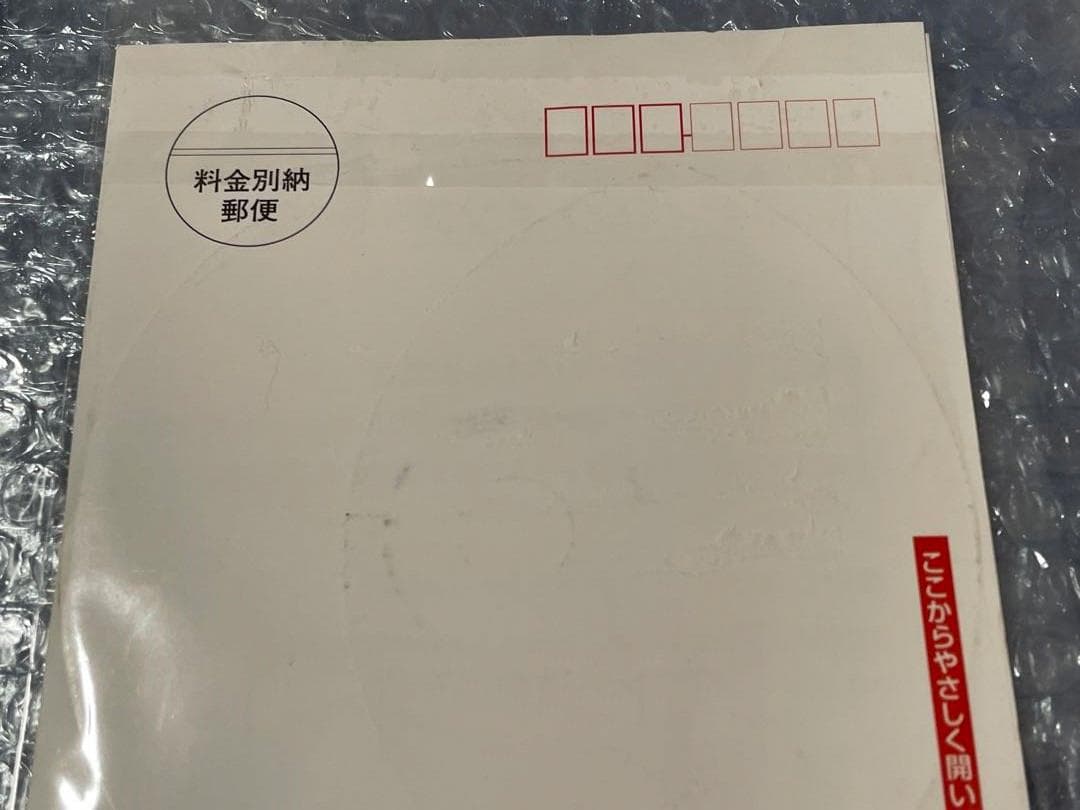 Little Lovers 2nd Yui + 後編ディスク