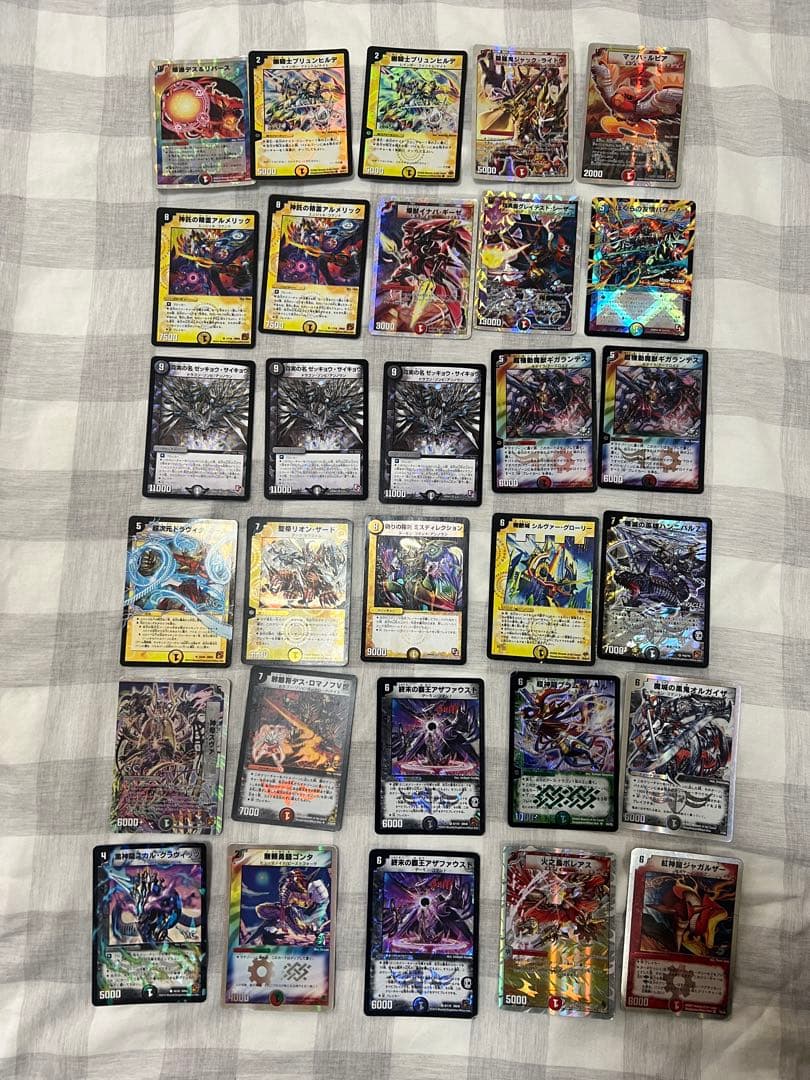 デュエルマスターズ カードセット 30枚 - メルカリ