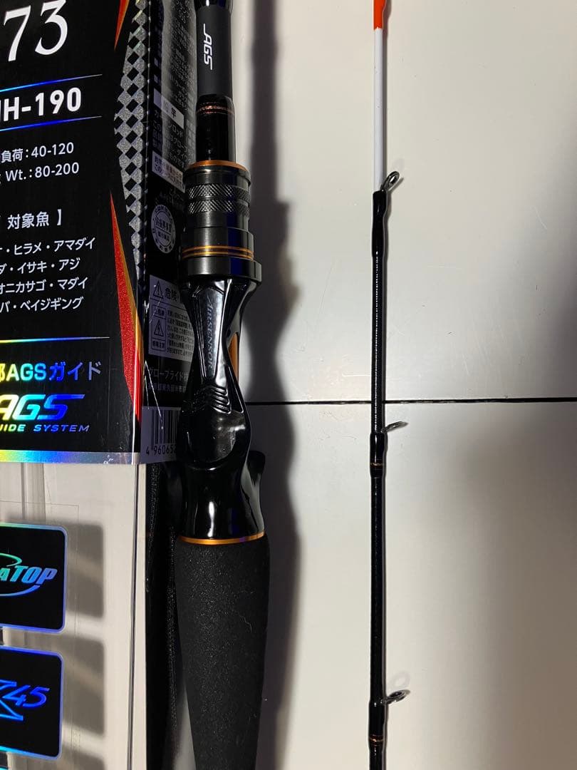 ダイワ リーディング 73HH-190 AGSガイド - メルカリ