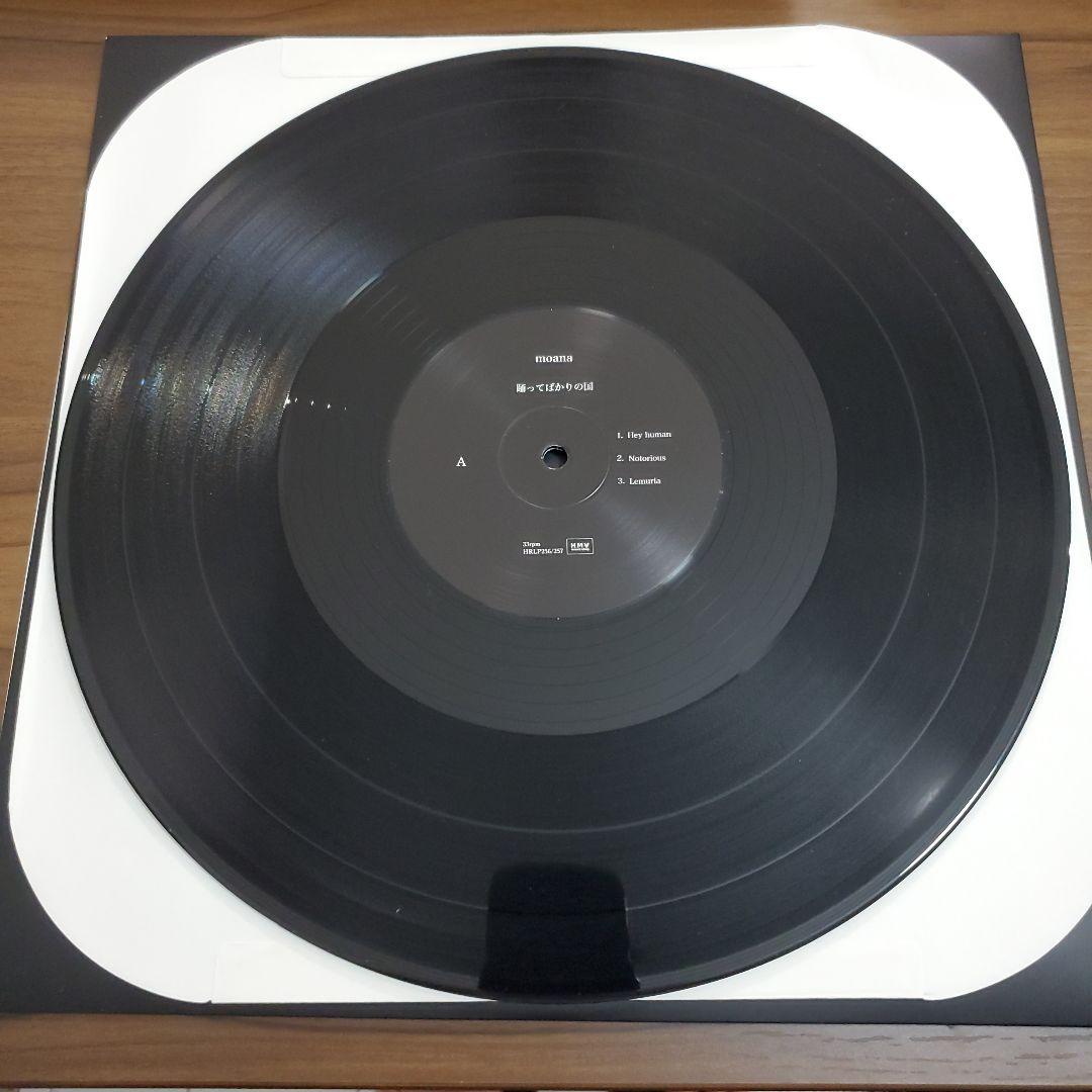 踊ってばかりの国 -moana- LPレコード