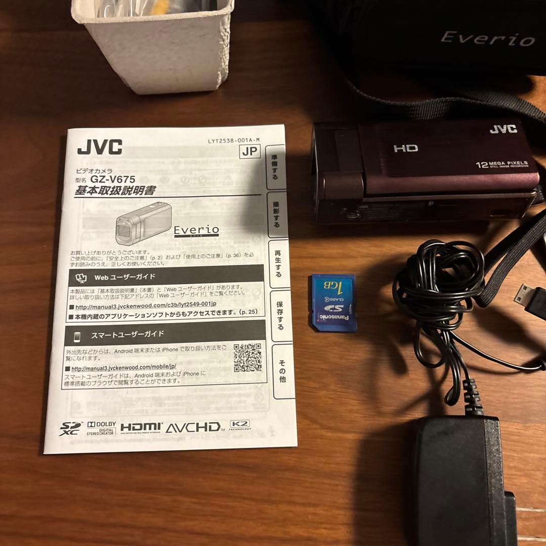JVC GZ-V675 ビデオカメラ 本体 ケース 三脚 説明書つき - メルカリ