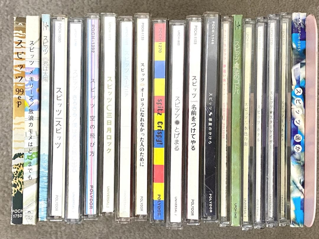【スピッツ】CD23枚DVD1枚セット☆まとめ売り スピッツ CD まとめ売り - メルカリ