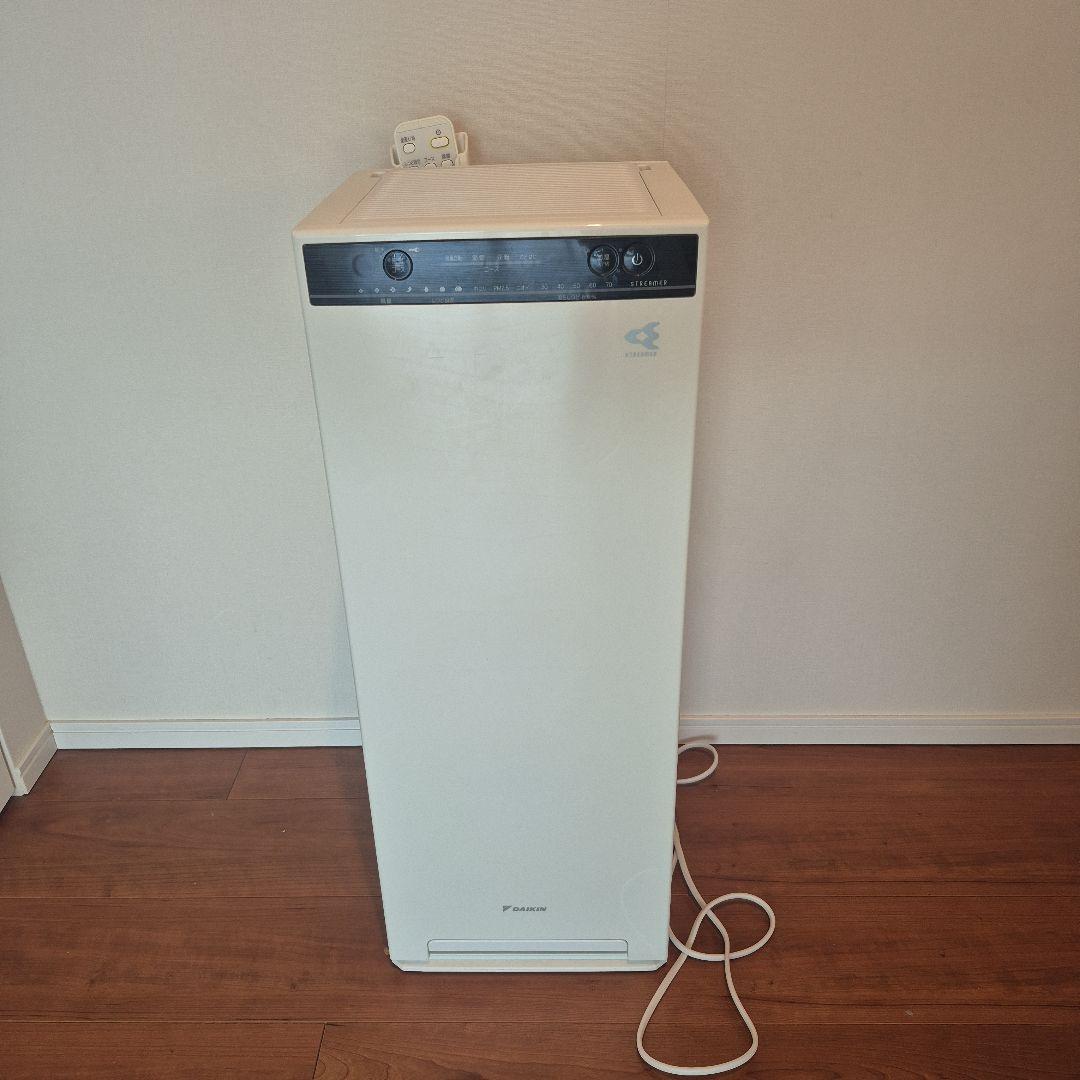 DAIKIN 空気清浄機 ストリーマ技術搭載 ウイルスや菌の抑制性能を高めた『UVストリーマ空気清浄機』を新発売