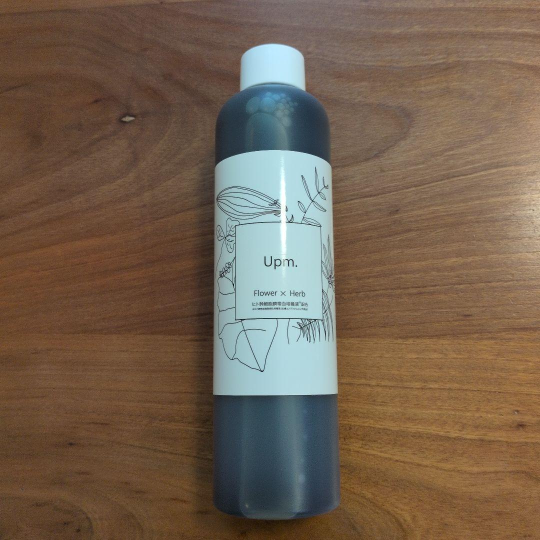Upm ハーブピール パック Upm フラワーハーブピール 3点セットの卸・通販 | ビューティガレージ