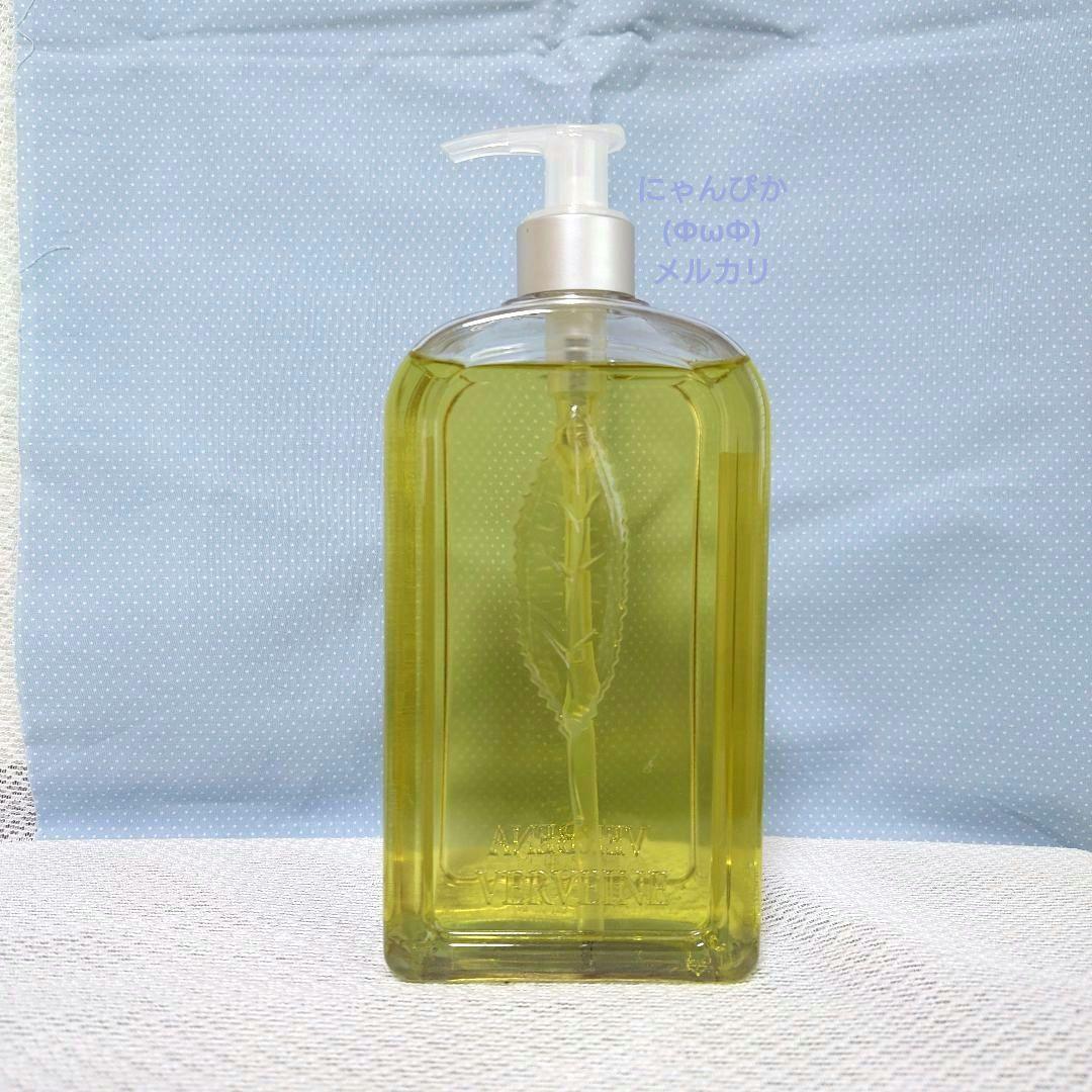 ヴァーベナ/シャワージェル500mlパンプルムースルバーブ/オードトワレ