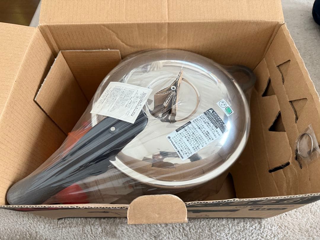 ゼロ活力鍋 5.5L IH対応