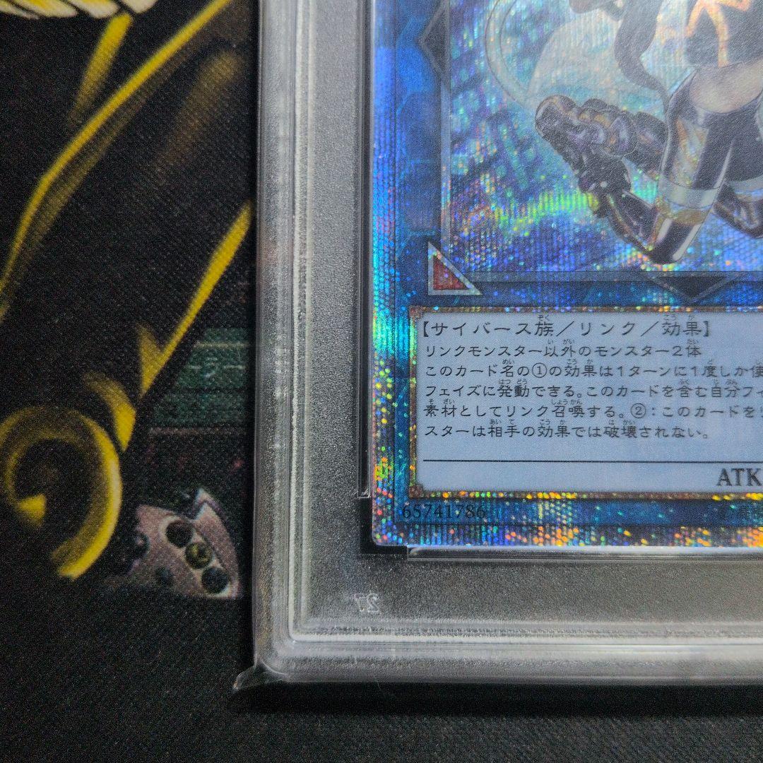 最終値下げ 高騰中！【PSA9】I:Pマスカレーナ 20thシークレット - メルカリ