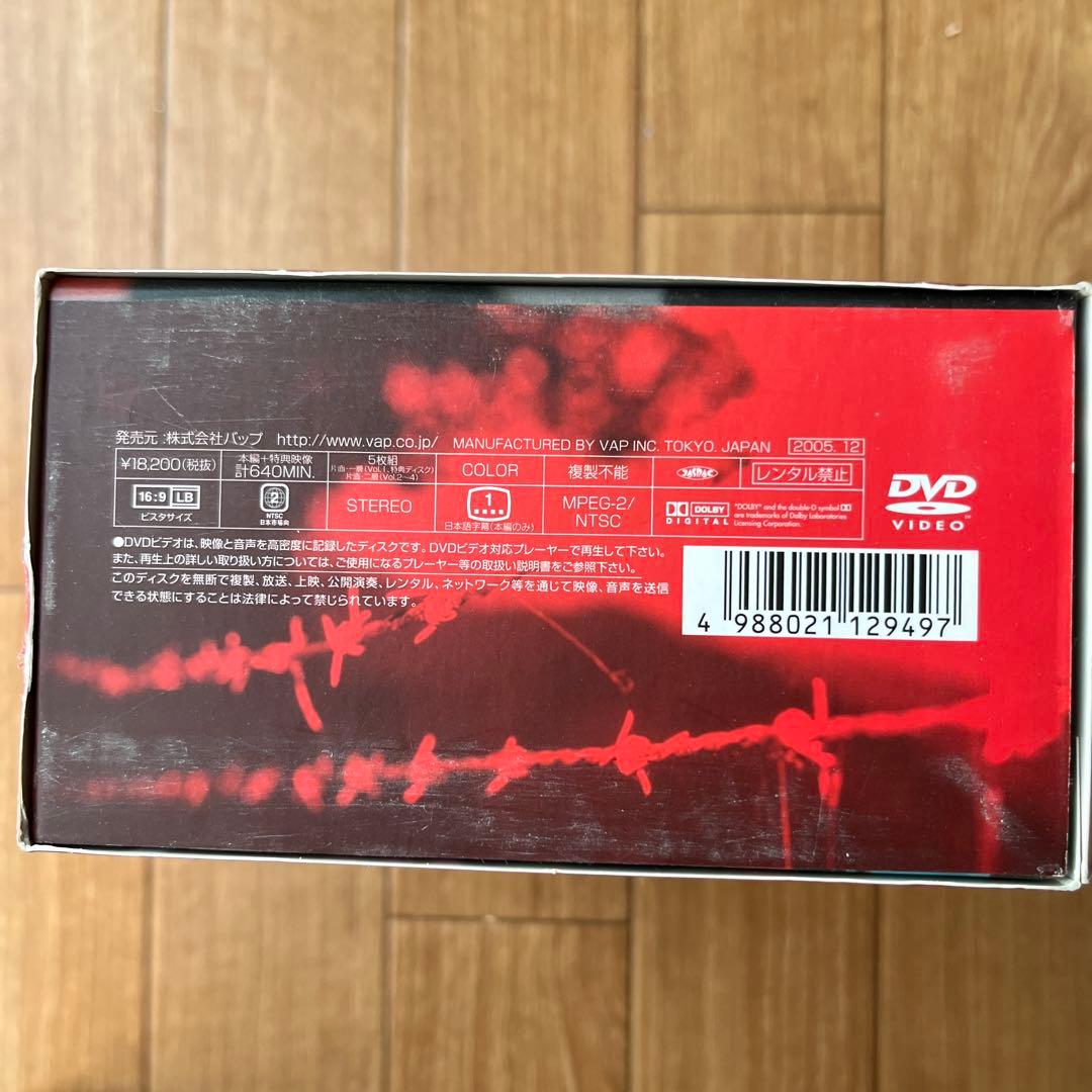 女王の教室 DVD-BOX〈4枚組〉特典DVD付き