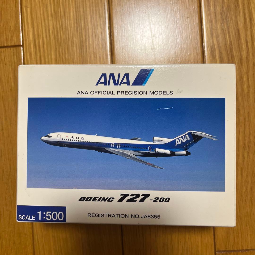 ANA Boeing 727-200 スケール1:500 - メルカリ