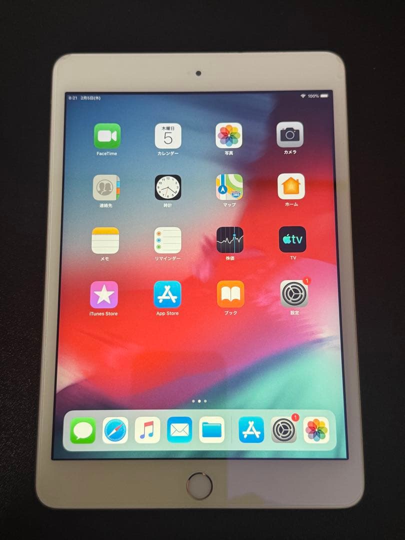 iPad mini 3 ゴールド 128GB MGYK2J/A Apple iPad mini 3 Wi-Fiモデル 128GB MGYK2J/A [ゴールド] 価格比較