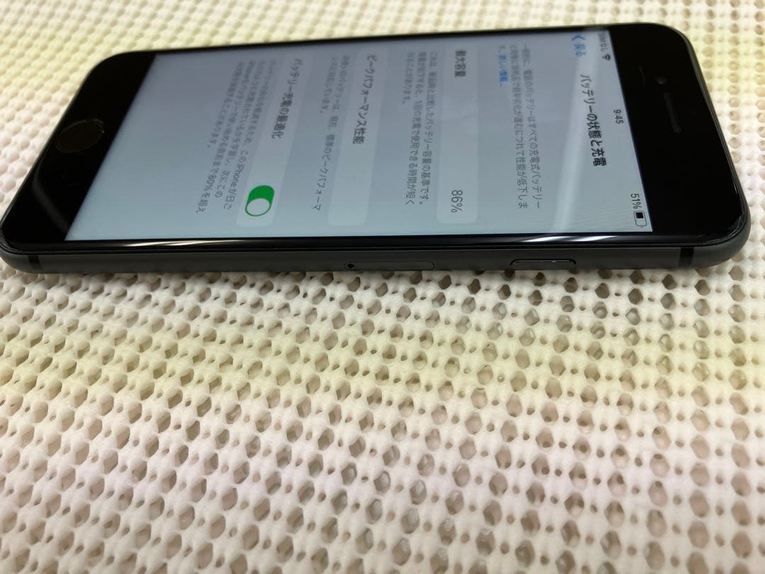 iPhone 8 64GB SIMロックなし スペースグレー