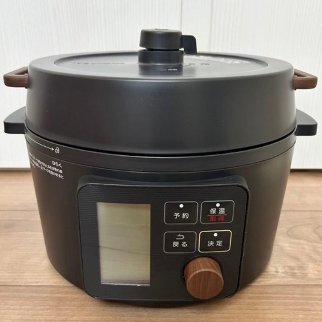 アイリスオーヤマ アイリスオーヤマ 冷凍冷蔵庫 133L IRSD-13A-W ホワイト 冷蔵庫 大容量