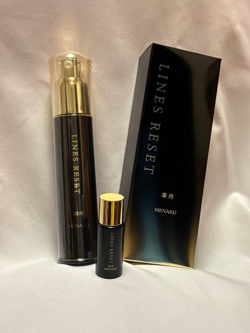 MENARD LINES RESET 美容液 ミニ付き！45mL + 8mL MENARD（メナード） 薬用ラインズリセット45ml アルファキット付き(8ml