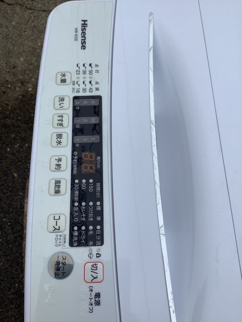 【大人気！】2021年製 ハイセンス 洗濯機 HW-K55E 5.5kg