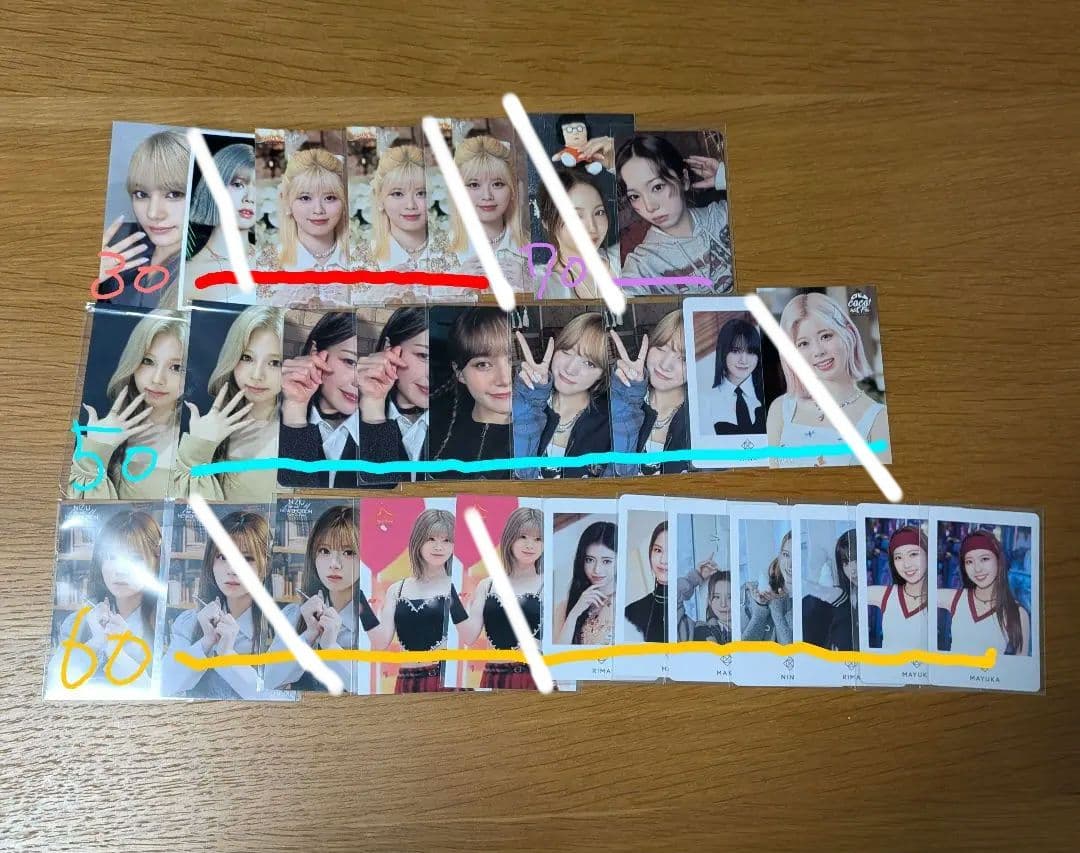 NiziU まとめ売り - メルカリ