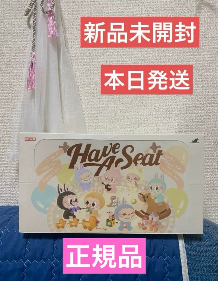 LABUBU THE MONSTERS Have A Seat ぬいぐるみ ZIZI - Labubu THE MONSTERS - Have a Seat Vinyl Plush by POPMART