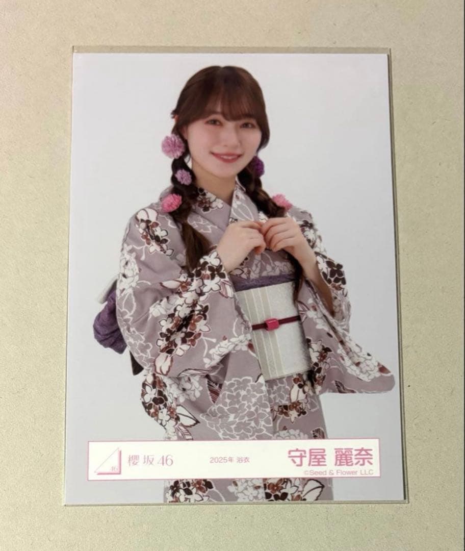 櫻坂46 守屋麗奈 2025年 浴衣 生写真 チュウ - メルカリ
