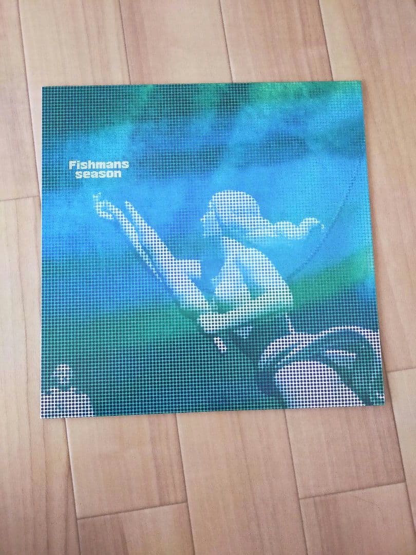 Fishmans Rock Festival レコードボックス - メルカリ