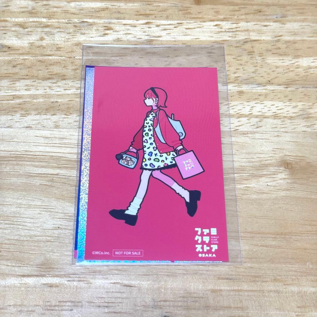 ファミクラストア ノベルティ ステッカーセット（赤） - メルカリ