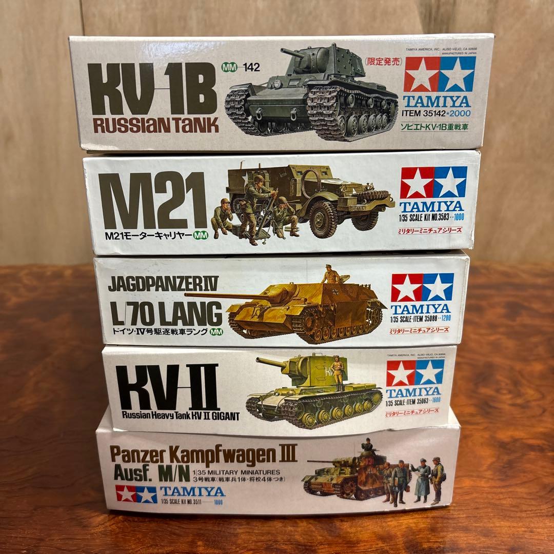 Tamiya 戦車模型セット 1/35 0126o115 - メルカリ