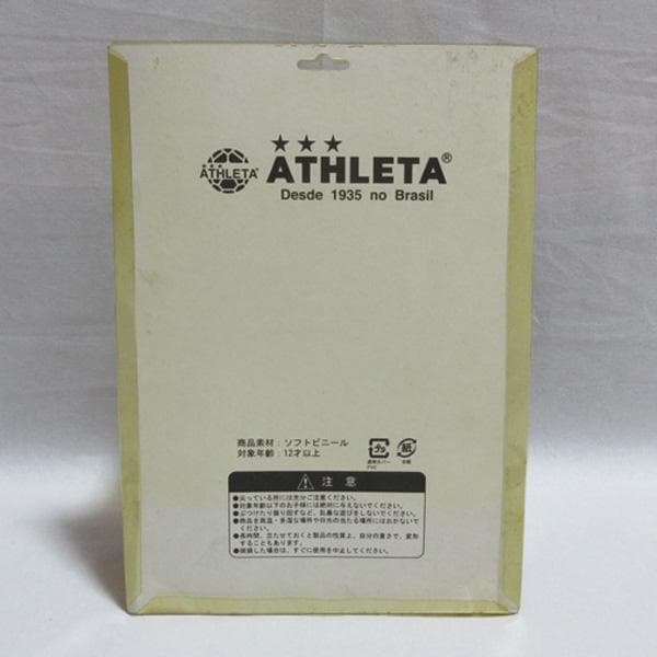 ATHLETAアスレタ坊やぼうやフィギュアソフビ人形フットサルブラジル