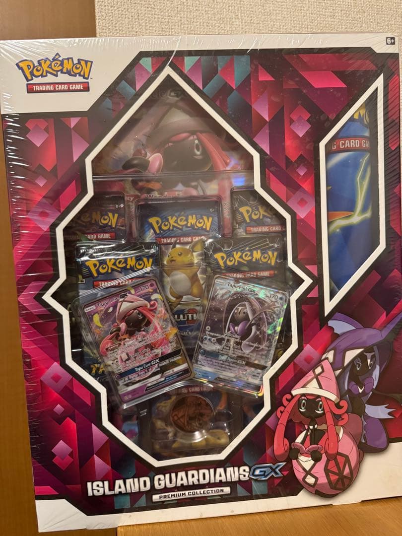 海外版 プレミアムコレクション 未開封 box XY サンムーン時代 - メルカリ