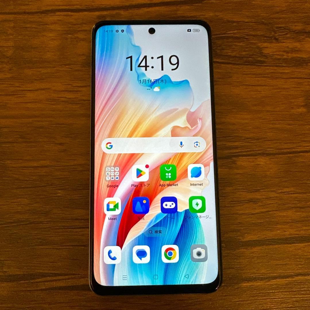 OPPO スマートフォン A79 5G 箱付き OPPO A79 5G｜価格比較・SIMフリー・最新情報 - 価格.com