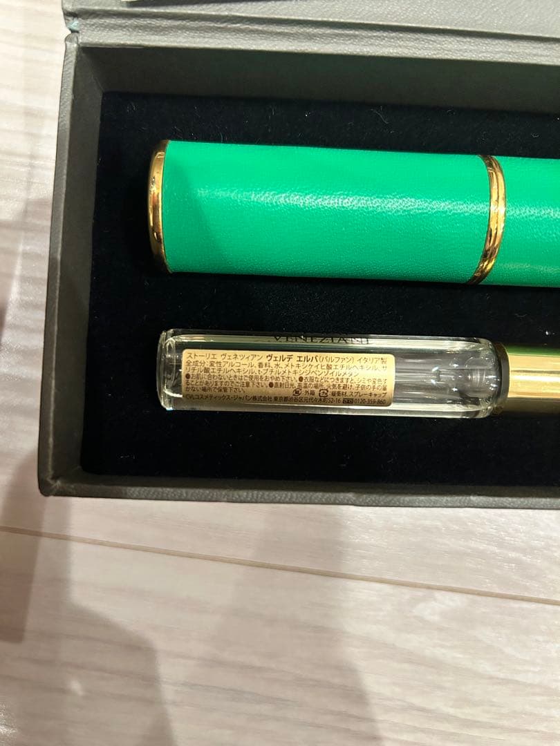 ヴァルモン ヴェルデ エルバ 8.5ml 専用ケース付き